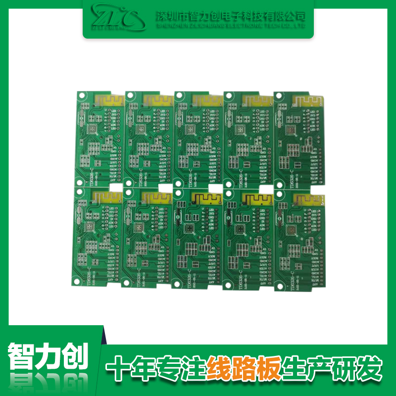 SMT加工中助焊劑有哪些作用？