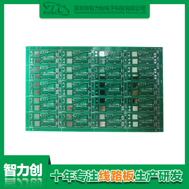 PCB綠油線路板是什么？與PCB藍(lán)油板區(qū)別是什么