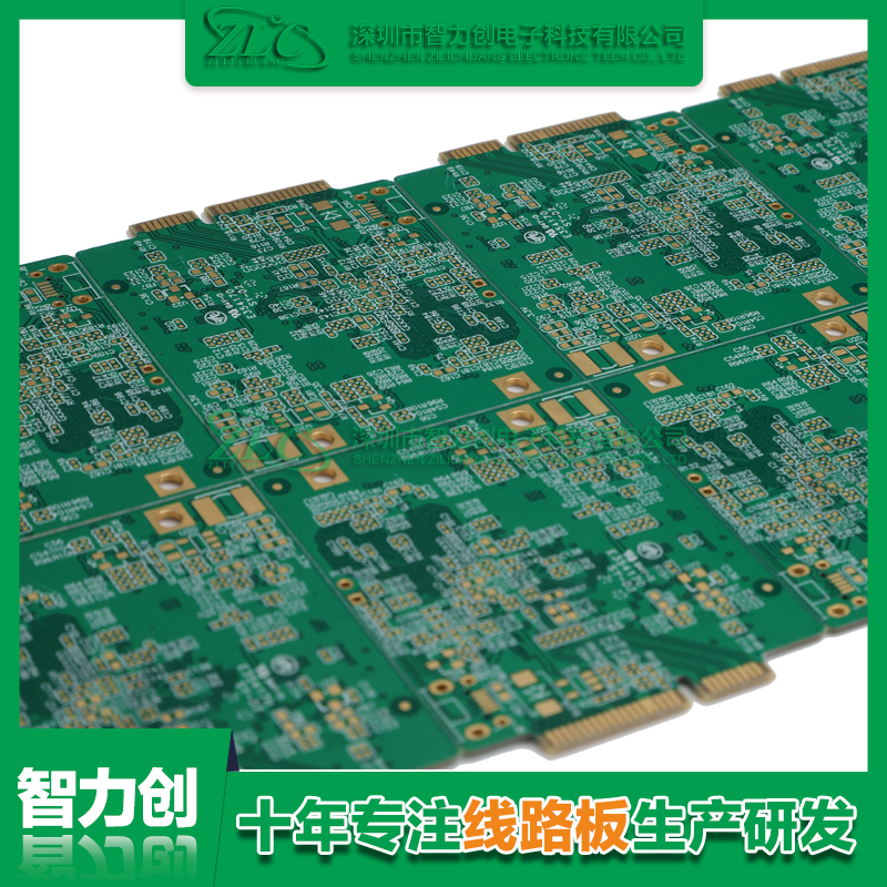 PCB板主要應(yīng)用在哪些方面？