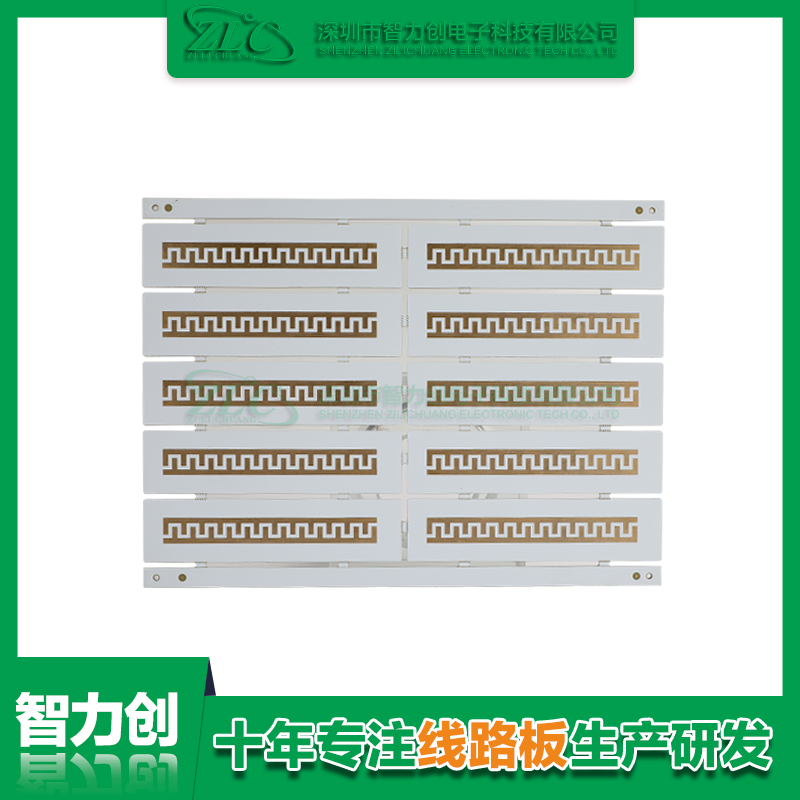 PCB阻抗線路板具備哪些優(yōu)勢(shì)，PCB板為什么要做阻抗