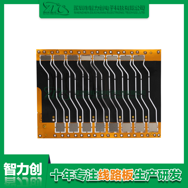 FPC廠家哪家好？fpc柔性電路板在汽車行業(yè)的重要性