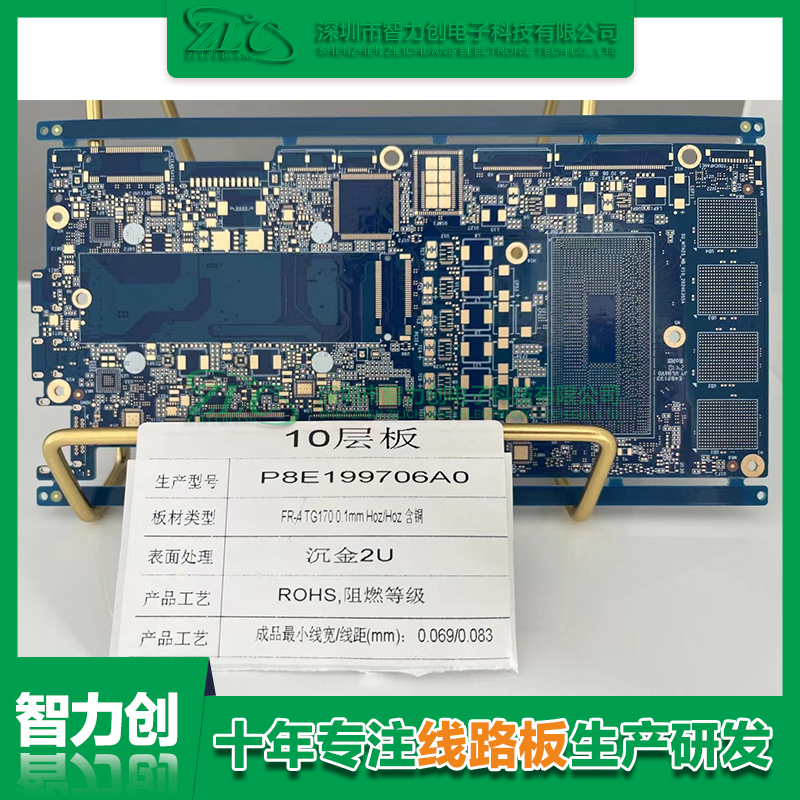 針對不同的應用場景，如何優(yōu)化厚銅線路板的設計？