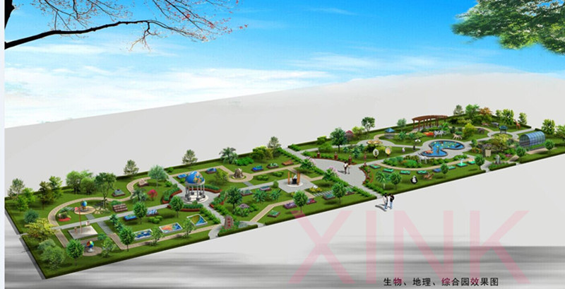 生物、地理綜合園效果圖