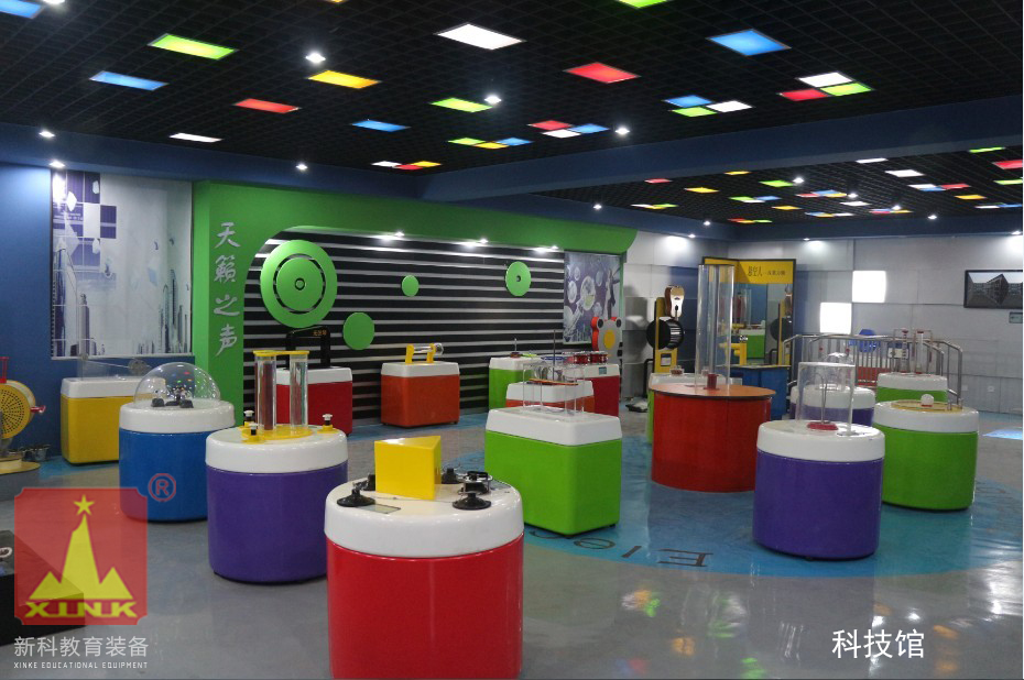 校園科技館科技實驗室設(shè)計方案