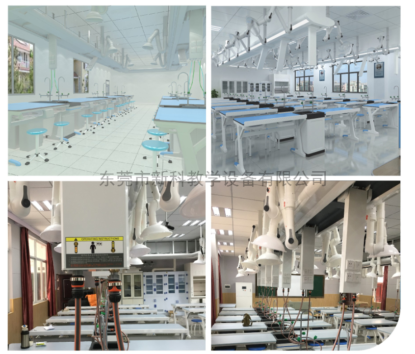 創(chuàng)新理化生實驗室的新建、改建、擴建規(guī)劃和設計要求