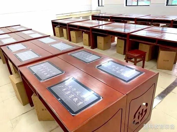 智慧書(shū)法教室