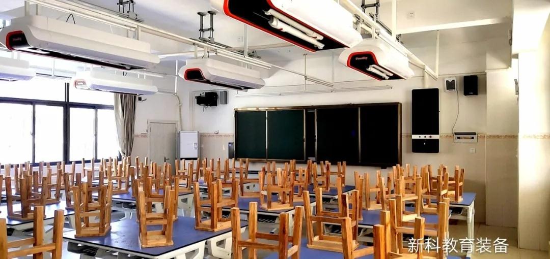 吊裝<a href='http://www.qmcku.cn/' target='1' style='font-size:14px; font-weight:bold; color:#0080ff;'>物理實(shí)驗(yàn)室</a>