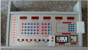 <a href='http://www.qmcku.cn/' target='1' style='font-size:14px; font-weight:bold; color:#0080ff;'>物理實驗室</a>