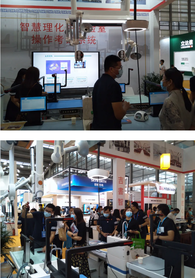 理化生實(shí)驗(yàn)操作考評(píng)系統(tǒng)