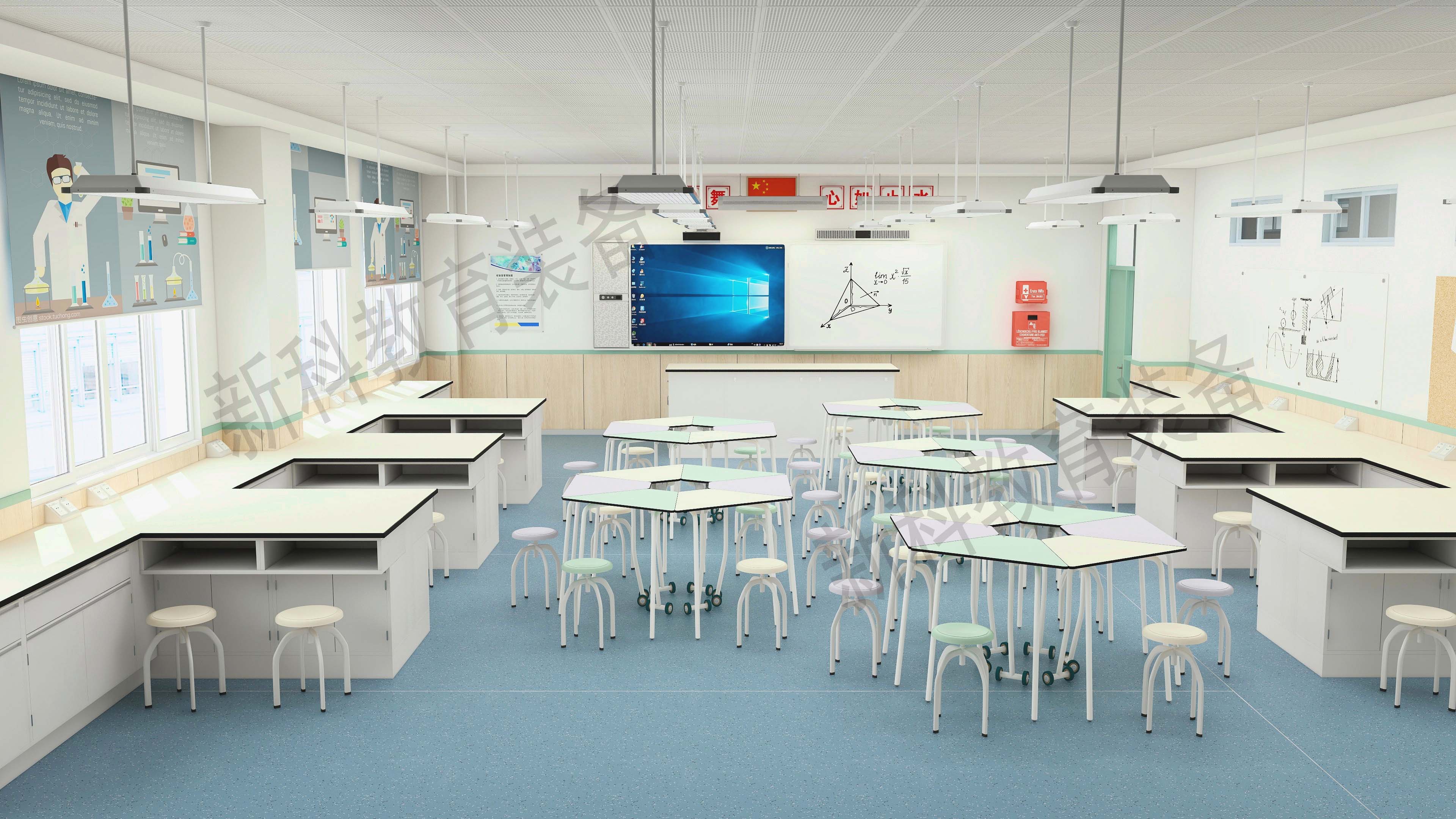 學(xué)科<a href='http://www.qmcku.cn/' target='1' style='font-size:14px; font-weight:bold; color:#0080ff;'>物理實(shí)驗(yàn)室</a>