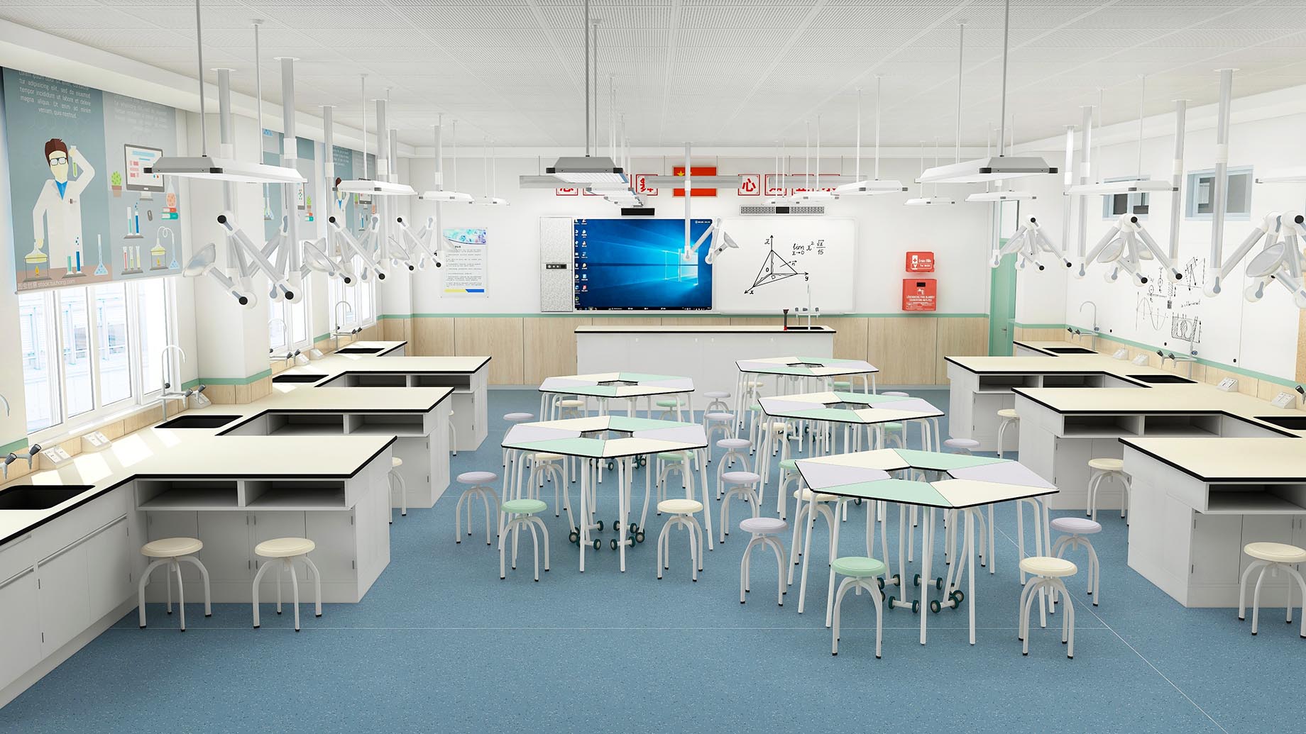 創(chuàng)新實(shí)驗(yàn)室