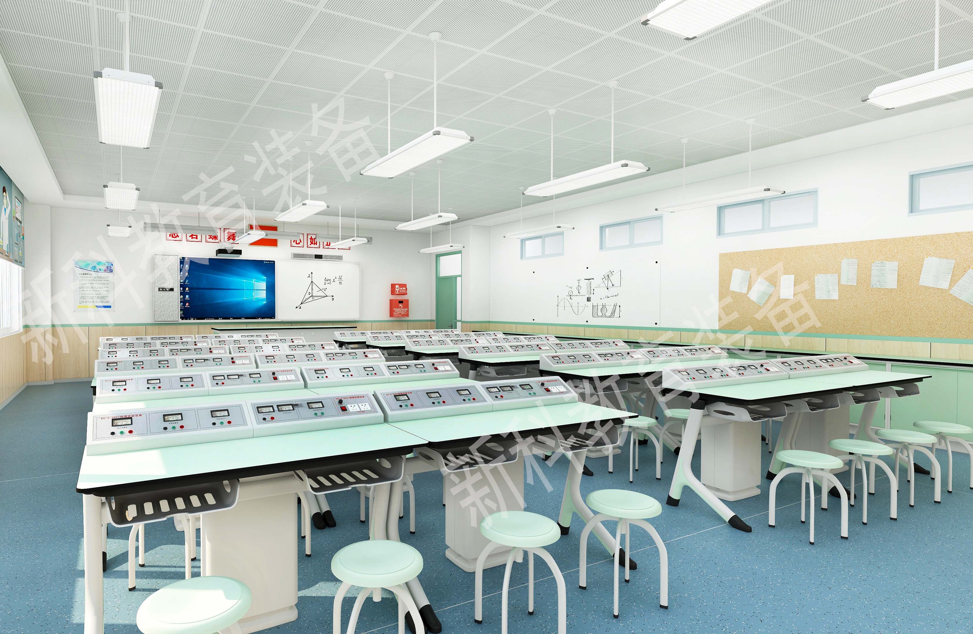 物理電學(xué)實(shí)驗(yàn)室