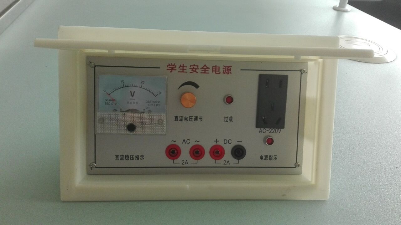 <a href='http://www.qmcku.cn/' target='1' style='font-size:14px; font-weight:bold; color:#0080ff;'>物理實驗室</a>