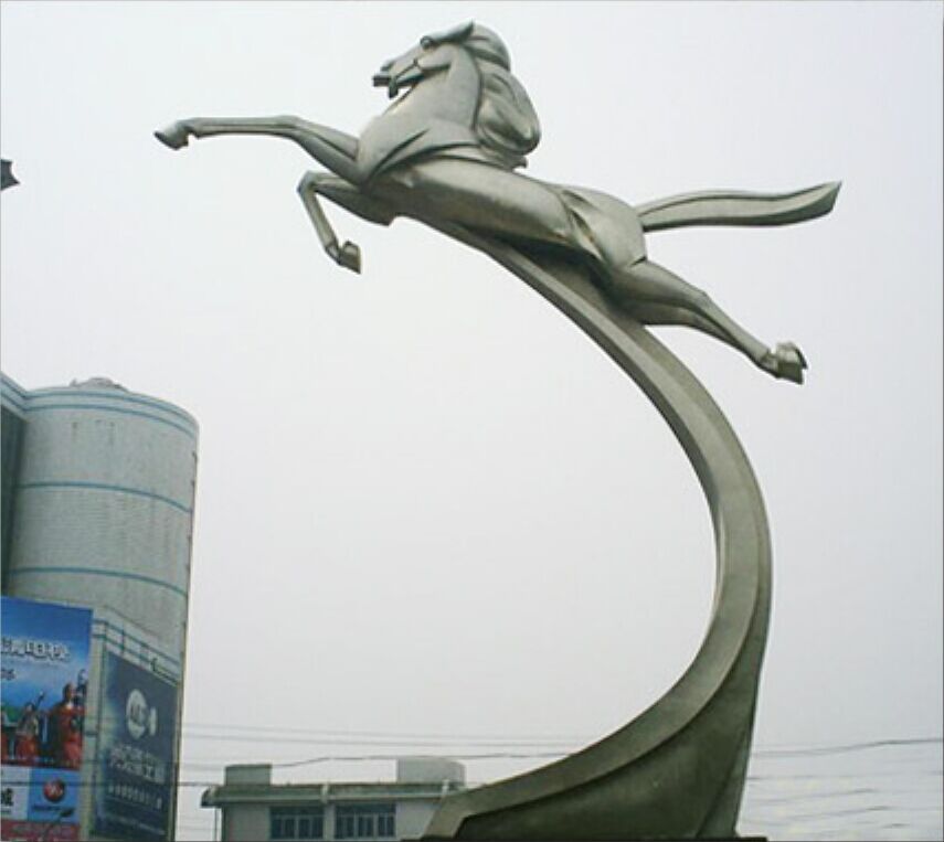 <a href='http://www.qmcku.cn/products/100-1.html' target='1' style='font-size:18px; font-weight:bold; color:#000000;'>校園雕塑</a>：天馬雕塑