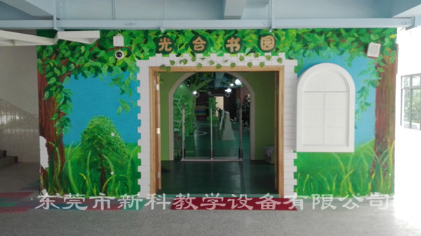 <a href='http://www.qmcku.cn/chanpin/110-1.html' target='1' style='font-size:18px; font-weight:bold; color:#000000;'>圖書閱覽室</a>