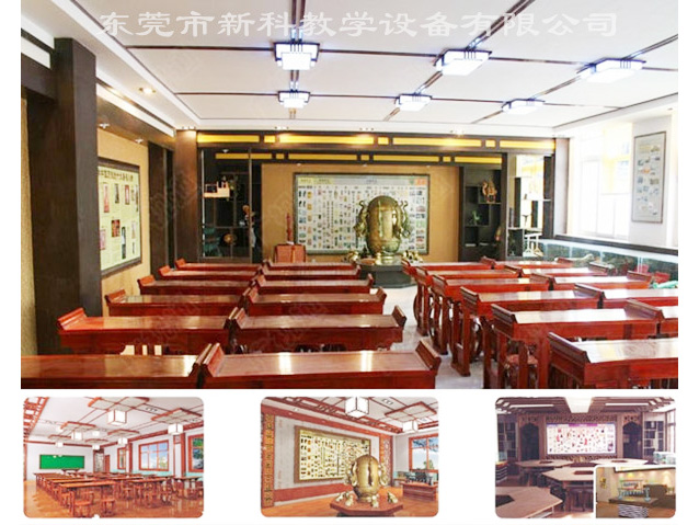 <a href='http://www.qmcku.cn/chanpinyiji/43-1.html' target='1' style='font-size:14px; font-weight:bold; color:#0080ff;'>歷史專用教室</a>